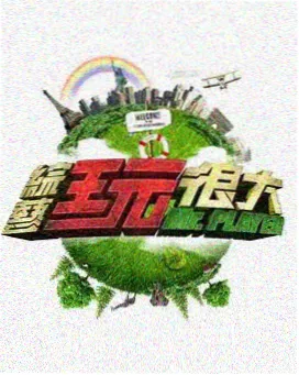 三区短片数量变化资讯配图